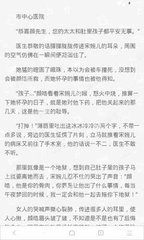 前往巴基斯坦从事商务活动应该怎么办理签证